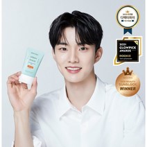 어반쉐이드 안티폴루션 선 40ml, 수분충전 콜라겐 아이크림 35ml