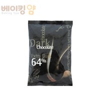 베이킹얌 카길 익스트라 다크 초콜릿(누아64%)+아이스박스 포함 / 카길초코렛프로덕트 누아 64% 다크초콜릿 커버춰, 1봉, 1kg