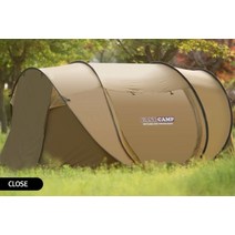Fastcamp Mega for 5persons 인스턴트 팝업 텐트 원터치 팝업 낚시 캠핑 야외 가족 텐트, 갈색