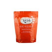영양 만점 귀리 미숫가루 800g/귀리/미숫가루/볶은귀리/귀리팩/곡물쉐이크/귀리쉐이크/귀리선식/오트밀만들기/참귀리/잡곡가루, 귀리 미숫가루 800g