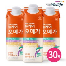 대상웰라이프 뉴케어 오메가 200ml 30팩 암환자영양식+사은품