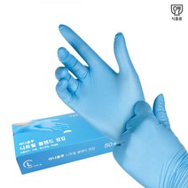 니트릴장갑 니트릴 장갑 위생 니트릴 장갑 위생장갑 고탄력 식품용 의료용 치과용 방역용 청소용 먹방장갑, M(중) 50매