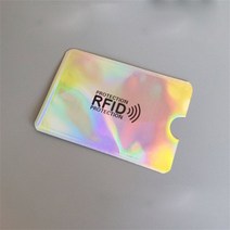 명함지갑 rfid 신용 보호기 5pcs 도난 방지 소지자 슬리브 스킨 케이스 차단 보호 은행 케이스 nfc 카드홀더