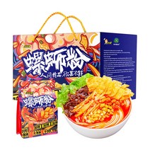 국내출하(당일발송)송리평 식품 haohuanluo 증가시키다 뤄쓰펀 중국 왕홍 우렁이 쌀국수 400g, 5개