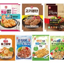 [다만세푸드] 한성 경단 산적 동그랑땡 7종 골라담기 / 새우 고기 오징어 해물 부추 깻잎, 07_한성 계란옷입은해물깻잎만남 1kg