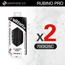 Vittoria-로드 자전거 타이어 Rubino Pro 700x2 5C/28C/30C Graphene 2.0 풀 블랙 클린처 로드 25 인치 폴