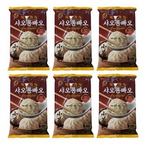 노브랜드 미소가 번지는 풍부한 육즙이 가득 육즙가득샤오롱빠오180g x6개 냉동, 1080g