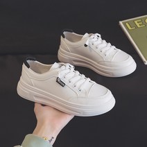 준이네 데일리 심플 화이트 통굽 스니커즈 중학생 운동화 여성 키높이 운동화 5cm