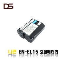 니콘 EN-EL15 배터리 호환용 D810 전용 배터리