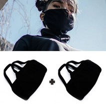 국산 무지 재사용가능 블랙 면마스크 1+1, 검정 2개