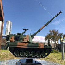 모두숍 기갑부대 전차 탱크 조립불필요 K9자주포 육군 K-9 대한민국 W76CCA6 K9 인체 인물모형재료, 1