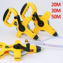 팬텀 줄자 측량 길이 측정 도로 공업 목공 산업용 3종, 50M, 50M
