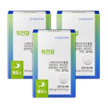 [KT알파쇼핑]닥터루템 위건강 헬포스 스페인 감초추출물 3박스, 없음