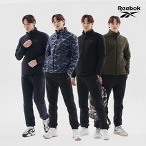 리복 22FW 경량 퀼팅 패딩 트레이닝세트 남성 4컬러 택1