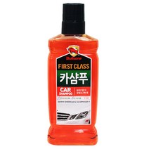 불스원 불스원 530ml 카샴푸 고농축_7942884