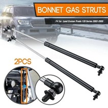쇽업 에어 쇼바 서스펜션 2Pcs 자동차 후드 Struts 보닛 가스 리프트 지원 댐퍼 도요타 Landcruiser 프라도, 01 Black