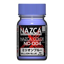gaianotes 가이아노츠 NAZCA 컬러 NC-004 밀리언 블루 광택 15ml, 단일