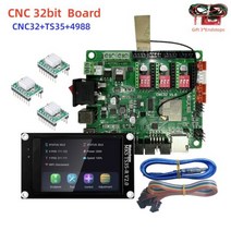 GRBL32 비트 브레이크 아웃 보드 cnc 확장 카드 MKS TS35R 디스플레이 CNC3018 업그레이드 부품 레이저 조각 프린터 기계, 02 CNC32-TS35-4988