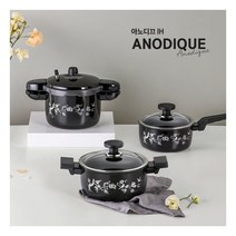 [풍년] [PN]아노디끄 IH 압력솥(3.5L/6인용) + IH냄비 2종(20양수 18편수, 색상:블랙