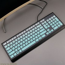 키보드커버 lenovo 데스크탑 컴퓨터용 실리콘 키보드 커버 스킨 프로텍터 올인원 aio pc ekb-536a sk-8823 ku-1601, 그라데이션 하늘색