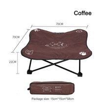 강아지 캠핑 의자 해먹 야외 침대 침낭 애완 동물 휴대용 안전 접는 개 잠자는 둥지, 커피