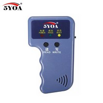 rf카드복사 rfid복사기 125khz em4100 rfid 복사기 복사기 프로그래머 리더 + t5577 em4305 재기록 가능한 id keyfobs 태그 카드 5200 핸드, 작가 전용