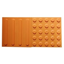 PVC 점자블럭 사이즈30cm 미끄럼방지 지하철 보도블럭, 02타입 300x300x7MM