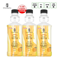 닥터포레스트 로얄 케어 저자극 무알콜 원샷 가글 한라봉, 300ml, 3개
