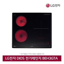 LG전자 DIOS 하이브리드 전기레인지 BEH3GTA (프리스탠딩/하이라이트2구/인덕션1구) 빌트인, 옵션 선택:C[HZ6085ZZ]