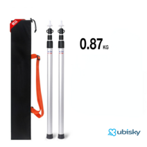 ubisky유비스키 그늘막 지지대 3단 조절 캠핑 폴대 알루미늄 천막지지대 텔레스코픽230cm 지탱이, 두 개의 은색 (수납가방 포함)