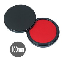 위awsm_매표 모루도 인주 No100 가정용 은행 관공서 원형 사무용 도장 빨강 다용도♥awssome, ♥awssome!!, ♥Moringstar♥