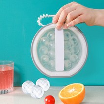 가정용 kg 아이스 볼 메이커 휴대용 제빙기 병 큐브 금형 원형/벌집/다이아몬드/큐브 모양, 01 Ice kettle grey
