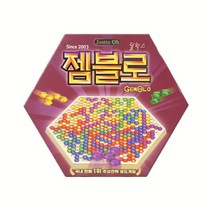 젬블로 디럭스 Gemblo Deluxe