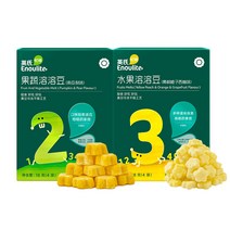 프로 영씨용 녹두 간식 잘녹는 풍부한 바이 오틱 진공 음식물건조기, T09-호박 황도 오렌지 유자 맛