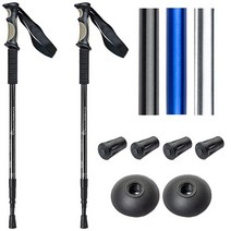 BAFX Products - 2 팩 충격방지 등산 걷기 트레킹 용 스틱 1 쌍, Black