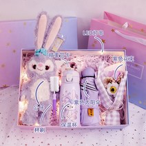 초등학생 어린이 소녀 생일 선물 여자 스타 델루 데루 인형 실용적인 크리스마스 선물, 코스 10  피규어+보온컵 컵 브러쉬 +우산+꽃다발 중
