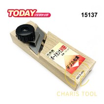 로쿠베 모서리 대패 15137 15mm 90도 모따기 면취따기 코너대패 목공대패 손대패 핸디보드 미니 일제 일본 ROKUBE 카리스툴
