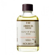 홀베인 유화용보조제 린시드오일 55ml, 단품