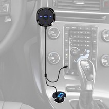 카오디오블루투스무선 핸즈프리 블루투스 자동차 키트 MP3 3.5mm UX 오디오 음악 수신기 어댑터 US 충전, 한개옵션0