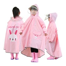 초등학생 키즈 어린이 유아동 책가방 우비 레인코트 유아 아동 우비 캠핑 어린이집 남아 여아 비옷
