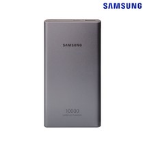 삼성전자 25W 초고속 PD 배터리팩 10000mAh C타입, EB-P3300, 다크 그레이