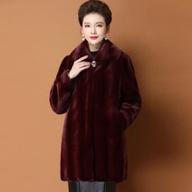 중년여성 모피 화이트 30대 코트 숏 핸드메이드코트 백화점 핸드메이드 밍크 코트 40대
