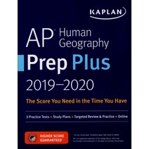 AP Human Geography Prep Plus 2019-2020, AP Human Geography Prep Plus.., 편집부(저),Kaplan Publishing, Kaplan Publishing