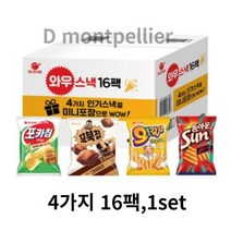 와우스낵 과자 선물세트, 4가지 16팩 1set, 3개
