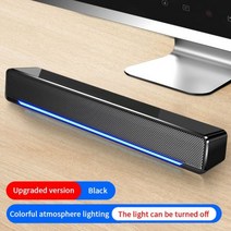 게이밍 스피커 사운드바 컴퓨터 PC 피시방 노트북 유선 2채널 화이트 사운드 바 AUX B 블루투스 호환 홈 시어터 서라운드 TV 베이스 스테레오 음악, 협력사, 열광한