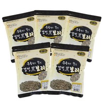 해뜰날 국내산 블랙보리 4kg (800g x 5봉), 단품