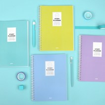 [바보사랑] 리플린_스터디 플래너, 색상:라임
