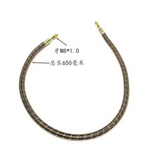 1 pc 새로운 터렛 밀링 머신 부품 스프링 텔레스코픽 튜빙 오일 헤드 노즐 어댑터 4mm 고무 윤활 오일 파이프 호스