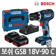 보쉬 GSB18V-90C 충전 임팩드릴 드라이버 18V 5.0Ah 배터리2개 GSB18V-60C 후속 임팩트