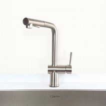 메종드바스 MB-690S CBG 알베로 무광 파포니 링고형 주방수전, LB